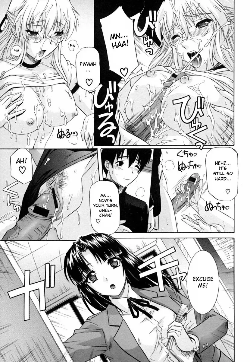 [Tsutsumi Akari] Ane no Mune - SISTER THE BUSTER Fhentai - Page 61
