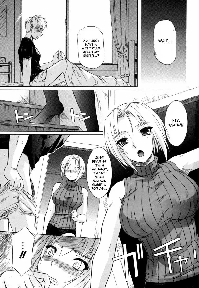 [Tsutsumi Akari] Ane no Mune - SISTER THE BUSTER Fhentai - Page 7