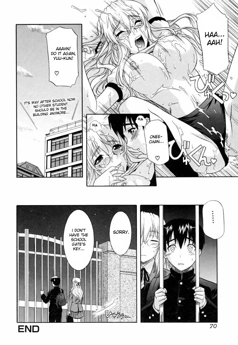 [Tsutsumi Akari] Ane no Mune - SISTER THE BUSTER Fhentai - Page 70