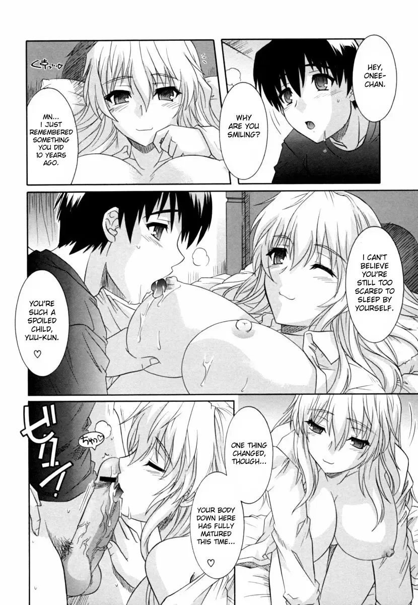 [Tsutsumi Akari] Ane no Mune - SISTER THE BUSTER Fhentai - Page 72