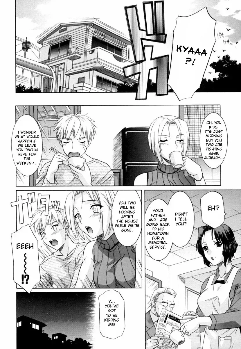[Tsutsumi Akari] Ane no Mune - SISTER THE BUSTER Fhentai - Page 8