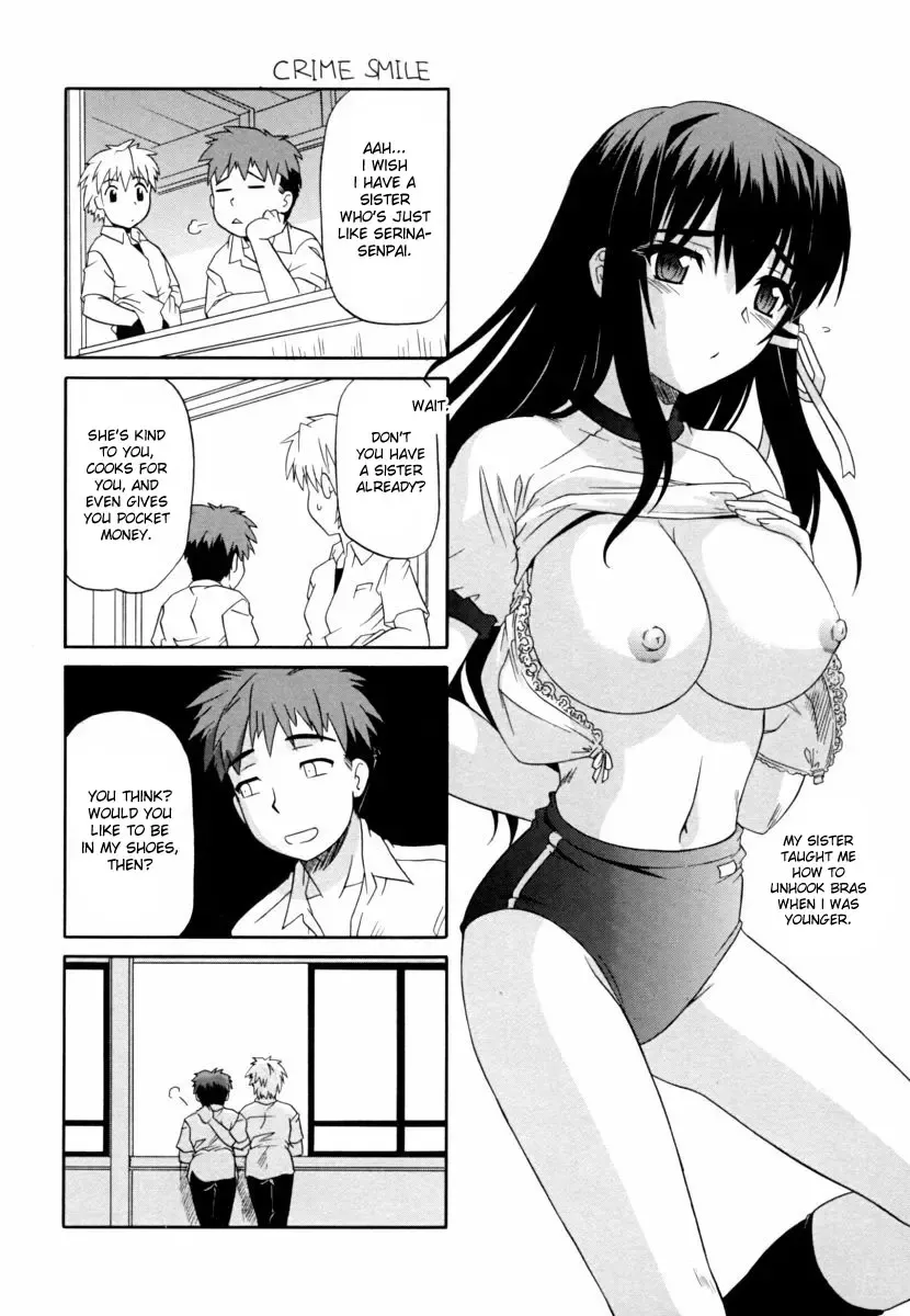 [Tsutsumi Akari] Ane no Mune - SISTER THE BUSTER Fhentai - Page 80