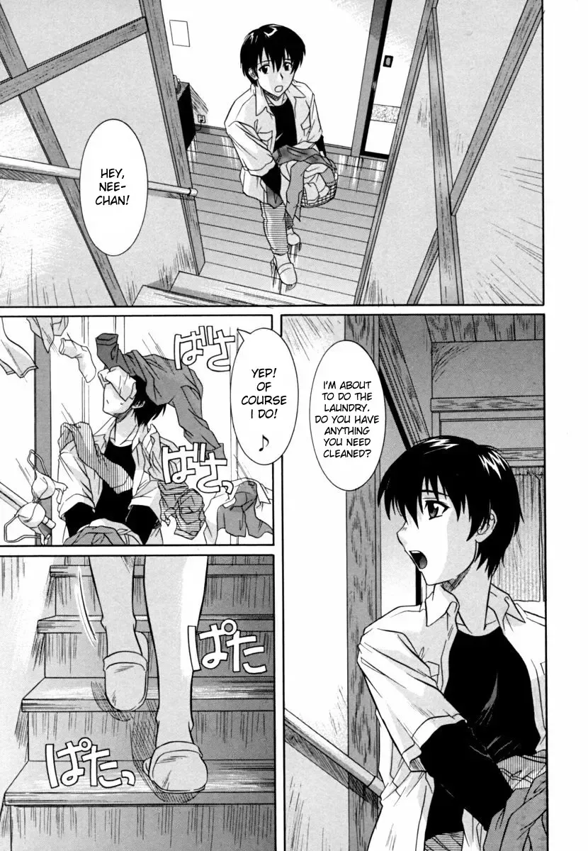 [Tsutsumi Akari] Ane no Mune - SISTER THE BUSTER Fhentai - Page 81