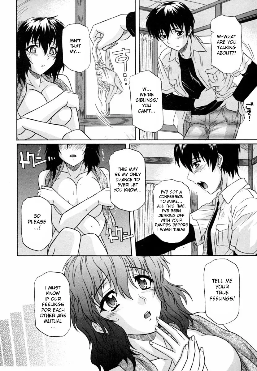 [Tsutsumi Akari] Ane no Mune - SISTER THE BUSTER Fhentai - Page 86
