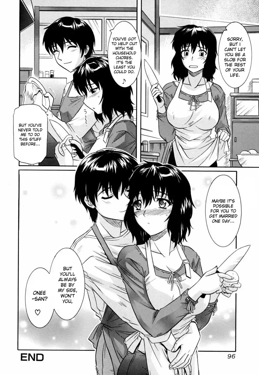 [Tsutsumi Akari] Ane no Mune - SISTER THE BUSTER Fhentai - Page 96