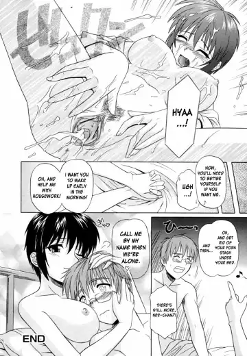 [Tsutsumi Akari] Ane no Mune - SISTER THE BUSTER Fhentai - Page 128