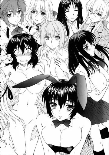 [Tsutsumi Akari] Ane no Mune - SISTER THE BUSTER Fhentai - Page 148