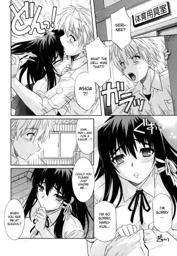 [Tsutsumi Akari] Ane no Mune - SISTER THE BUSTER Fhentai - Page 24