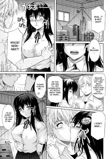 [Tsutsumi Akari] Ane no Mune - SISTER THE BUSTER Fhentai - Page 25