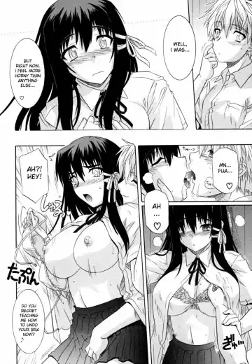 [Tsutsumi Akari] Ane no Mune - SISTER THE BUSTER Fhentai - Page 26