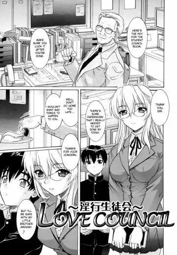 [Tsutsumi Akari] Ane no Mune - SISTER THE BUSTER Fhentai - Page 37