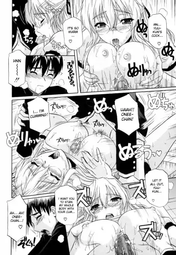 [Tsutsumi Akari] Ane no Mune - SISTER THE BUSTER Fhentai - Page 60