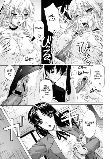 [Tsutsumi Akari] Ane no Mune - SISTER THE BUSTER Fhentai - Page 61
