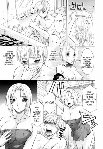 [Tsutsumi Akari] Ane no Mune - SISTER THE BUSTER Fhentai - Page 9