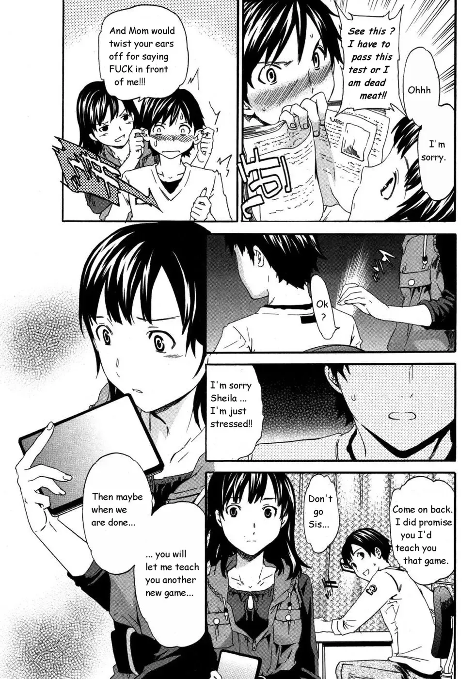 [Cuvie] Feeler Fhentai - Page 2