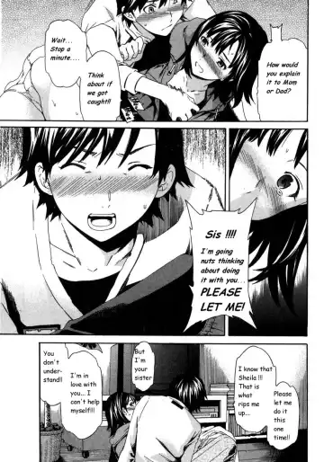 [Cuvie] Feeler Fhentai - Page 6