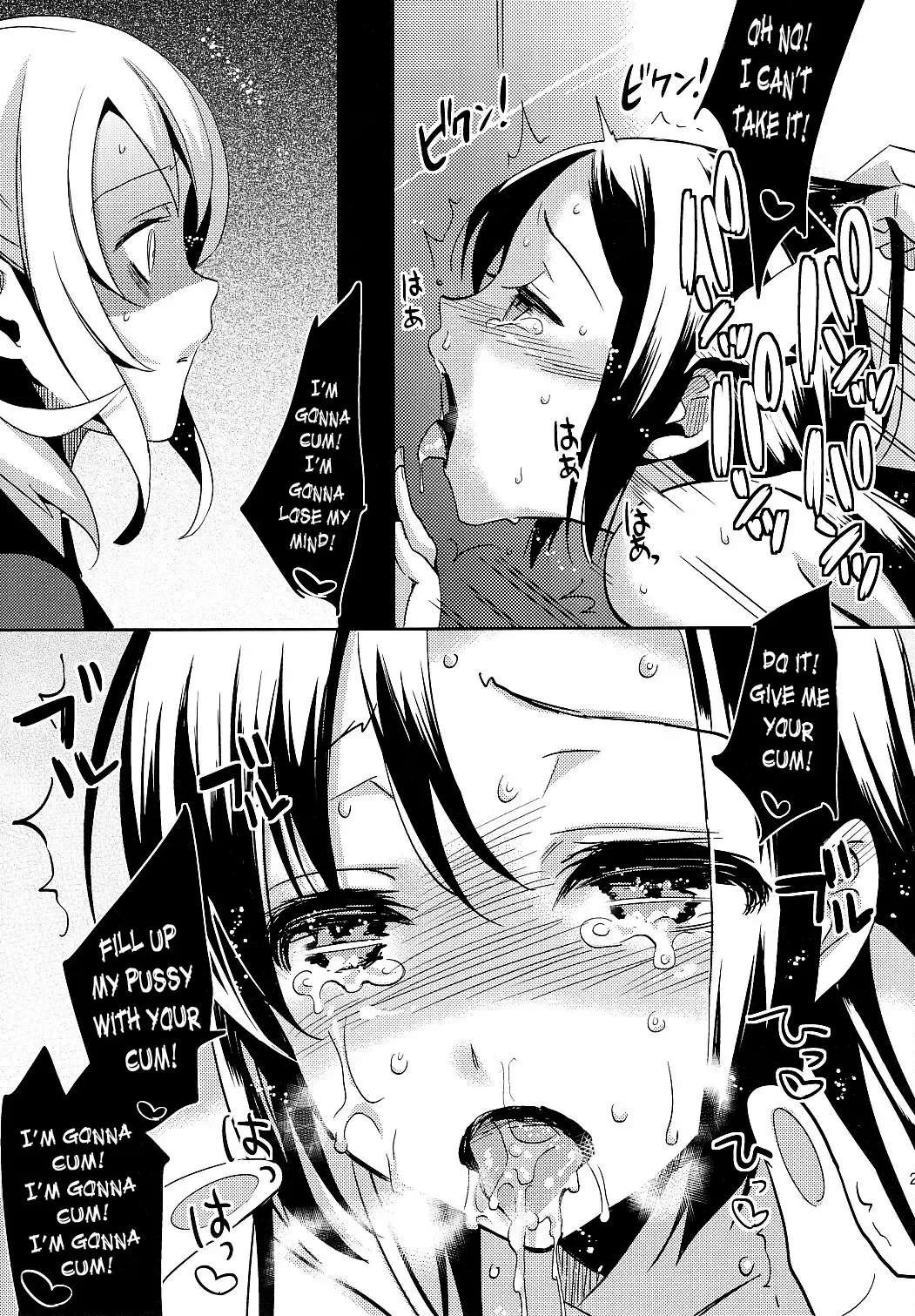 [Saikawa Yusa] Colorful 2 Fhentai - Page 20