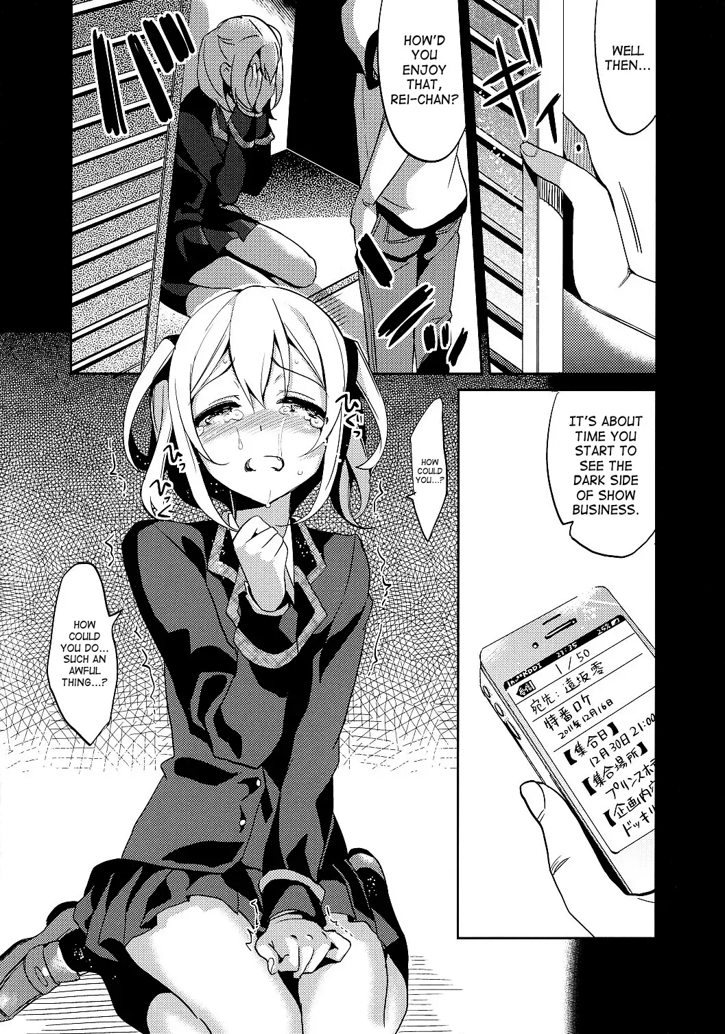 [Saikawa Yusa] Colorful 2 Fhentai - Page 23