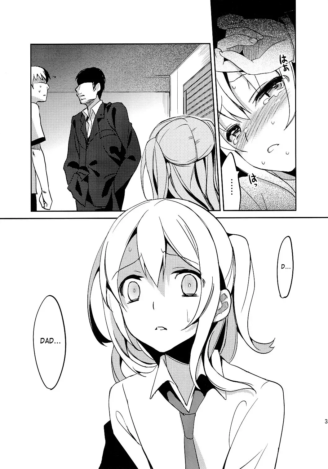 [Saikawa Yusa] Colorful 2 Fhentai - Page 34