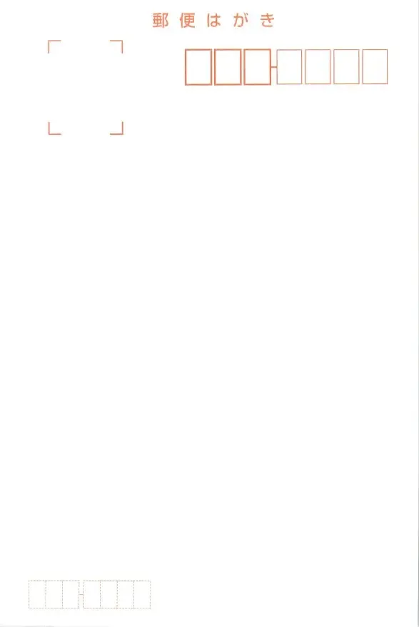 [Izumi Mahiru] Horon Hororon Fhentai - Page 31