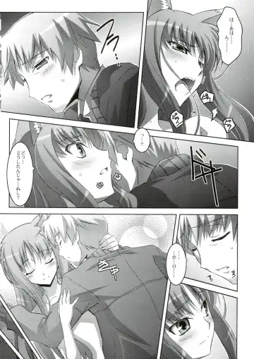 [Izumi Mahiru] Horon Hororon Fhentai - Page 25