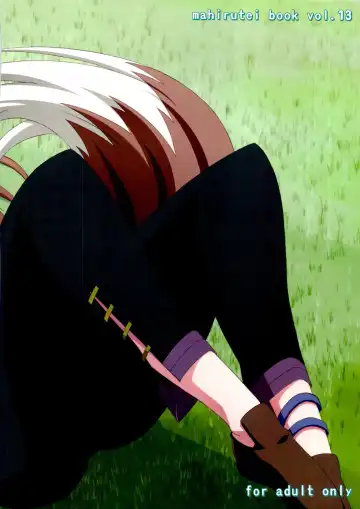 [Izumi Mahiru] Horon Hororon Fhentai - Page 30