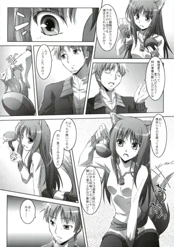 [Izumi Mahiru] Horon Hororon Fhentai - Page 7