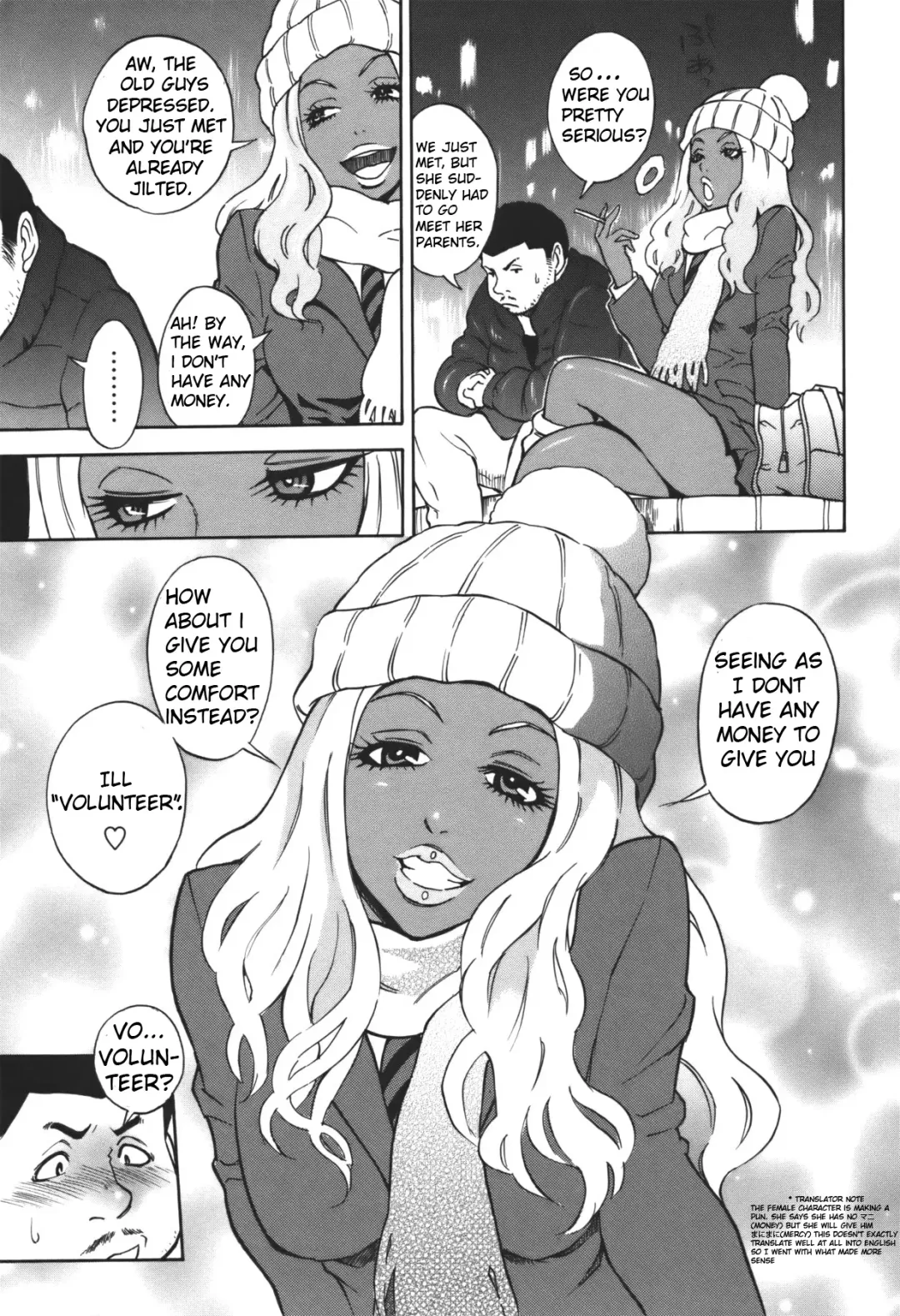 [Shiden Akira] Fuyu no Manimani | At the Mercy of Winter Fhentai - Page 3