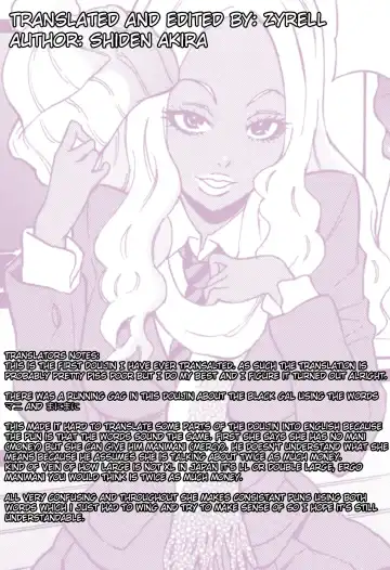 [Shiden Akira] Fuyu no Manimani | At the Mercy of Winter Fhentai - Page 21
