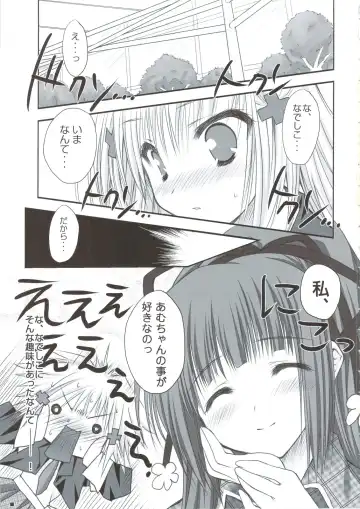 [Moekibara Fumitake] Hokentaiiku de Narattenai! Fhentai - Page 16