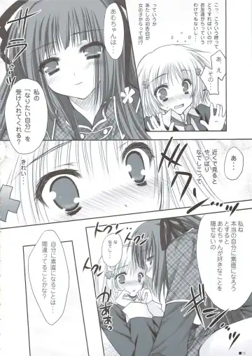 [Moekibara Fumitake] Hokentaiiku de Narattenai! Fhentai - Page 17