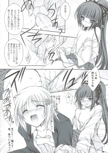[Moekibara Fumitake] Hokentaiiku de Narattenai! Fhentai - Page 19