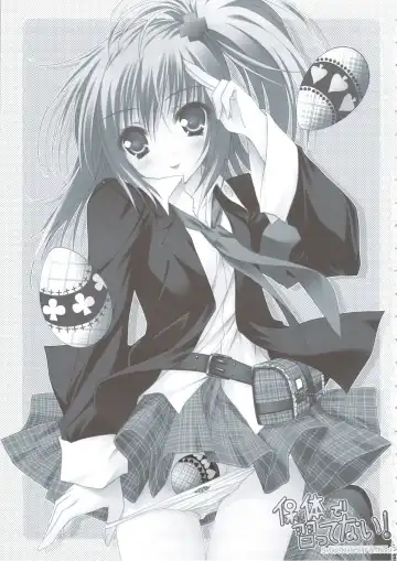 [Moekibara Fumitake] Hokentaiiku de Narattenai! Fhentai - Page 4