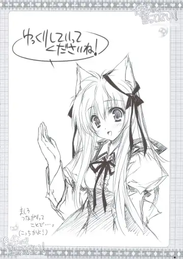 [Moekibara Fumitake] Hokentaiiku de Narattenai! Fhentai - Page 9