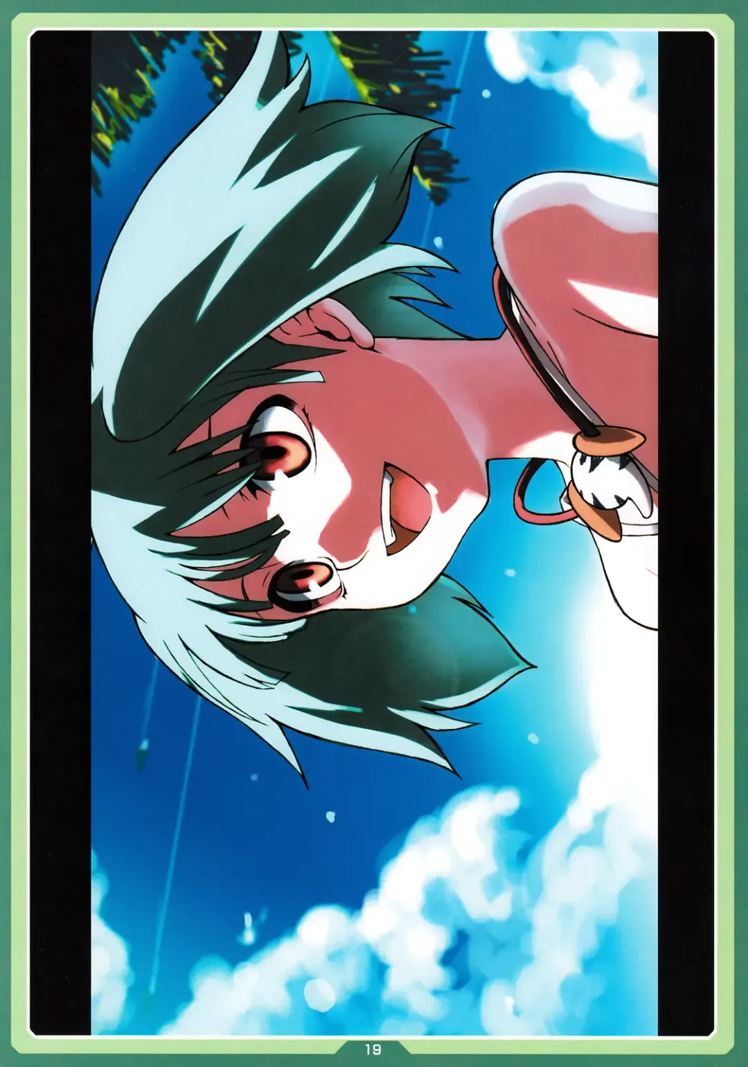 [Cyocyo] HesoPuri Fhentai - Page 17