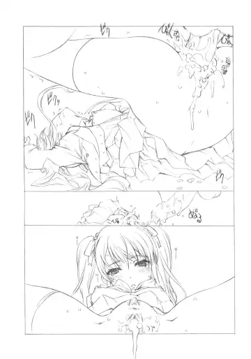 [Utatane Hiroyuki] Ima wa Mou Inai Kimi e Fhentai - Page 18