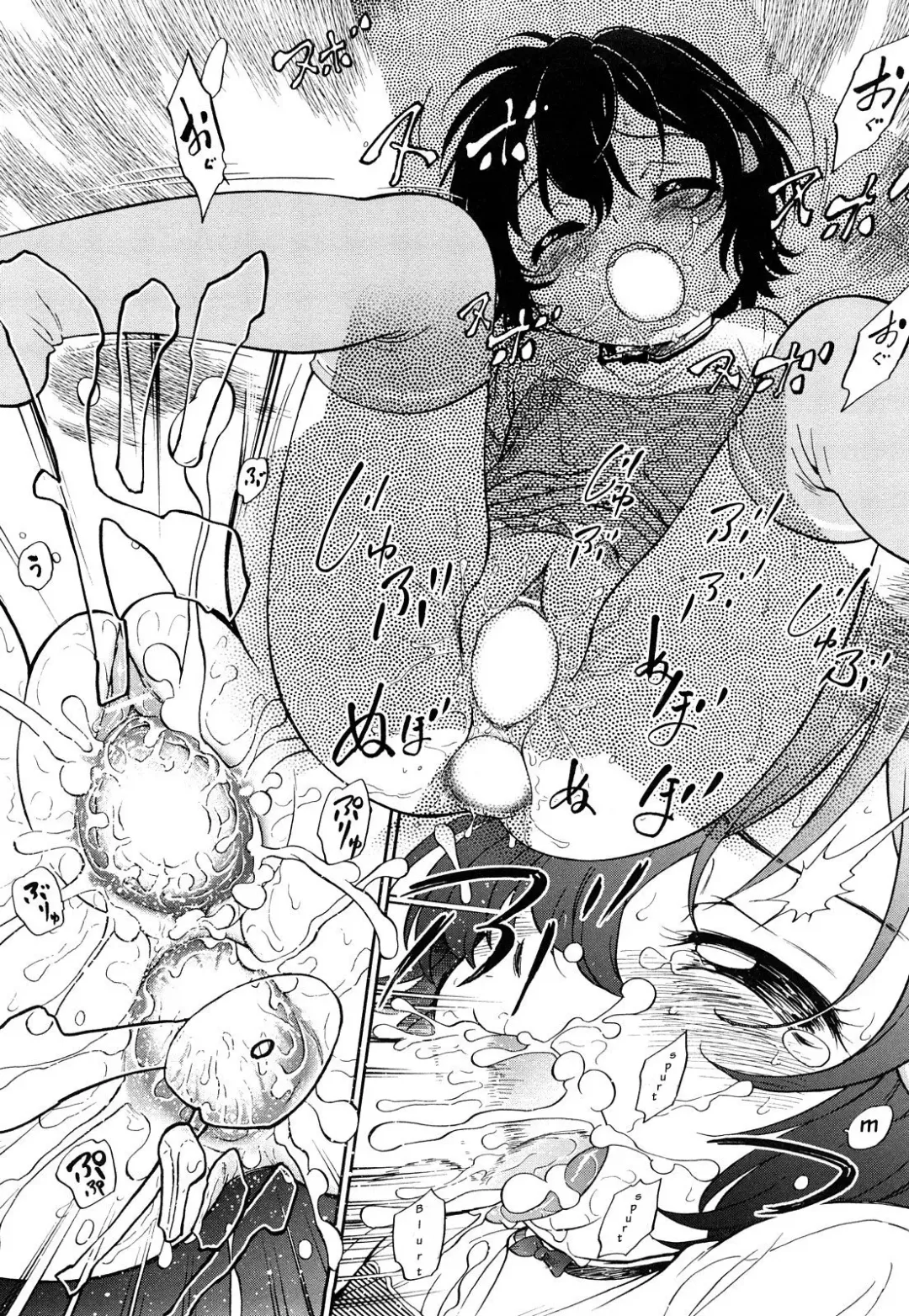 [Maka Fushigi] Kinkyori Renai - Osanana | Short Distance Relationship - Childhood Friends Fhentai - Page 22