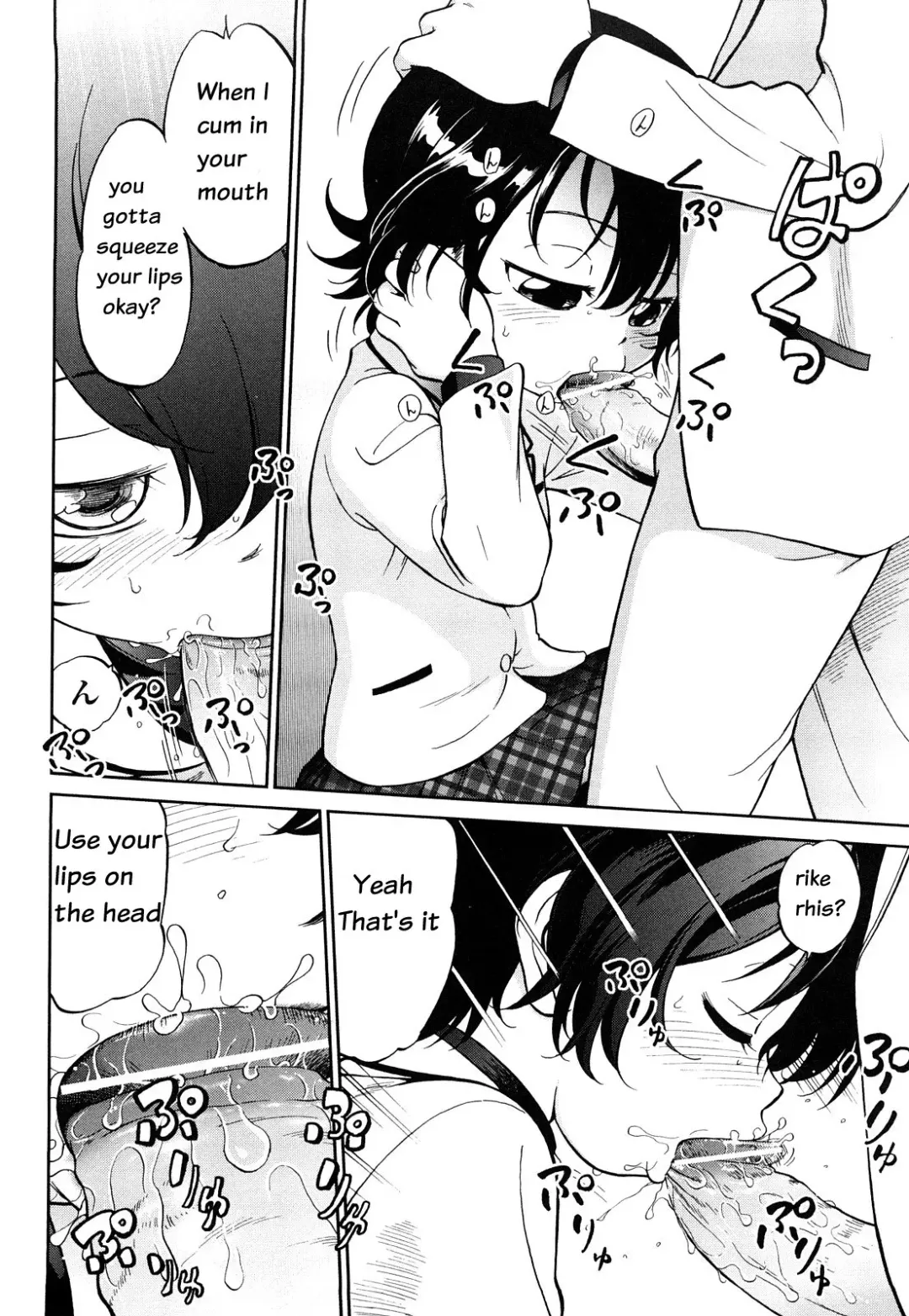 [Maka Fushigi] Kinkyori Renai - Osanana | Short Distance Relationship - Childhood Friends Fhentai - Page 8