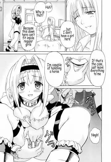 [Shiina Kazuki] AIDO Fhentai - Page 5