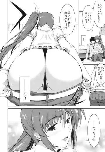 [Ishigaki Takashi] Ore to Nanoha to One Room Fhentai - Page 10