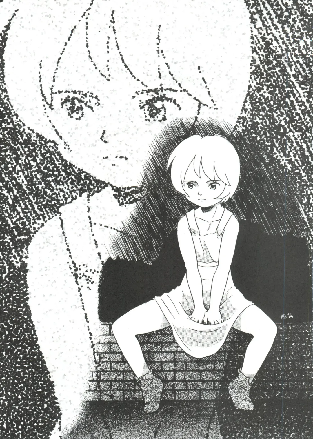 Hara Hara Dokei 6.5.7 - Like Romeo and Juliet Fhentai - Page 36