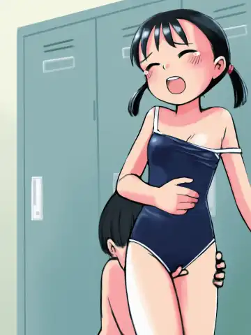 Boku no Yasashii Onee-chan Fhentai - Page 25