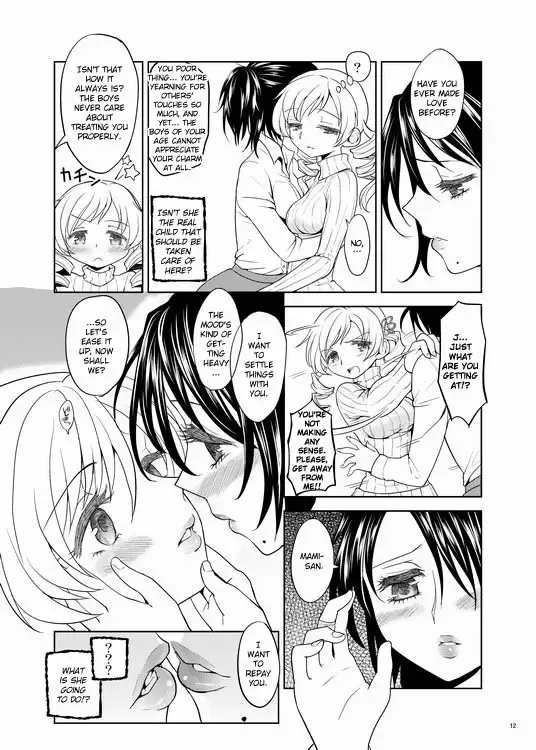 [Ayane] Christmas ni Majo | The Christmas Witch Fhentai - Page 12