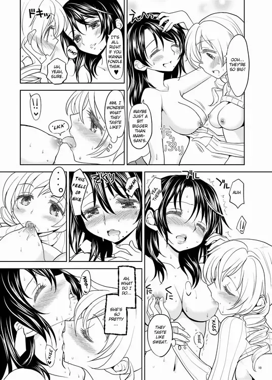 [Ayane] Christmas ni Majo | The Christmas Witch Fhentai - Page 19