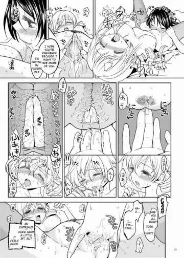[Ayane] Christmas ni Majo | The Christmas Witch Fhentai - Page 23