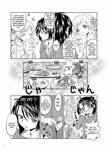 [Ayane] Christmas ni Majo | The Christmas Witch Fhentai - Page 5