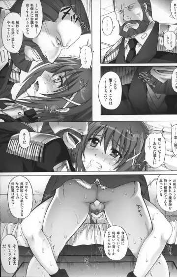 [Izumi - Izumi Kazuya - Reizei] T-07 HAYATEN 2nd Fhentai - Page 19