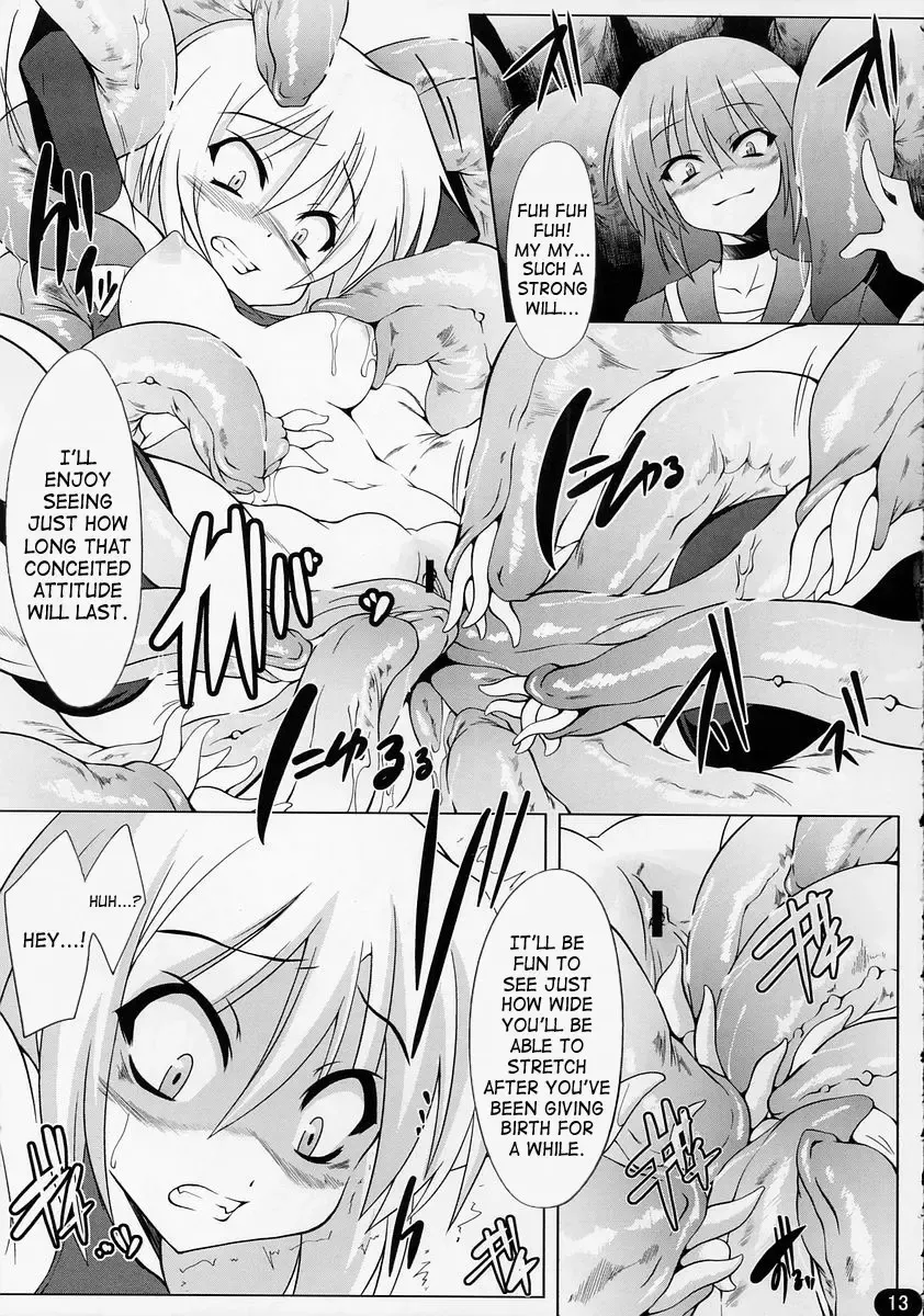 [Maboku] Mister 151 Tentacles Diamond Fhentai - Page 12