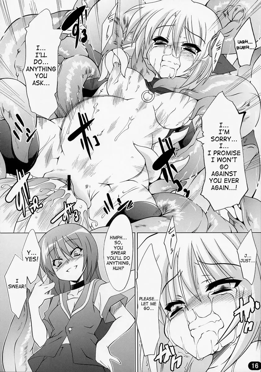 [Maboku] Mister 151 Tentacles Diamond Fhentai - Page 15
