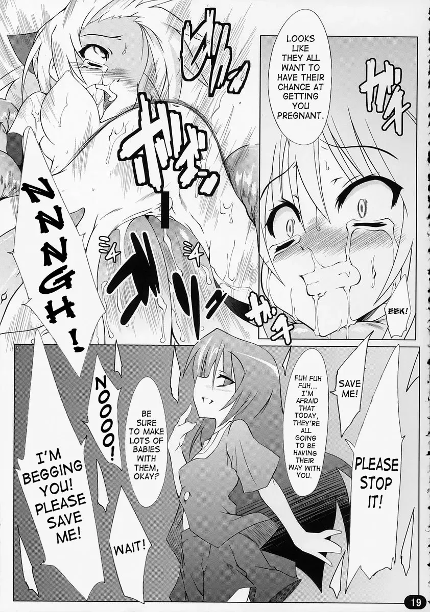 [Maboku] Mister 151 Tentacles Diamond Fhentai - Page 18